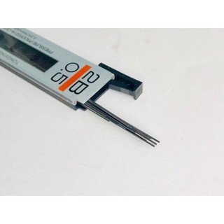 SET 5 Tép Ngòi Chì Kim 2B 0.5mm Đẹp