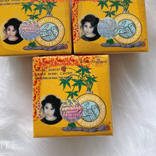  Bộ  3 hộp Kem sâm vàng 2 tem Thái Lan 