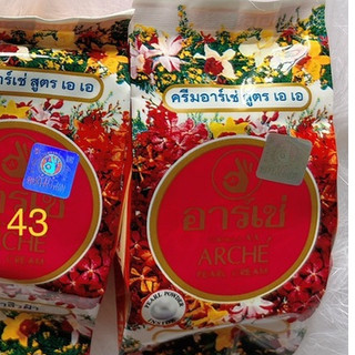 Kem ac thái chuẩn loại 1