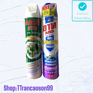 Xịt muỗi kiến gián côn trùng  ARS 600 ml Thái Lan