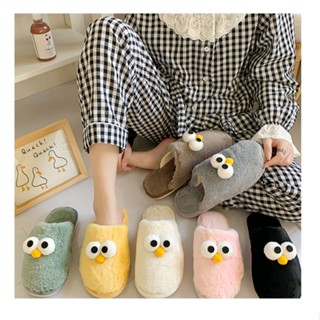 Dép Lông Đi Trong Nhà BÍT MŨI Angri Birds Chống Trơn Trượt - D177