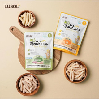   LV  Bánh gạo lứt hữu cơ Lusol Nhập Khẩu Hàn Quốc bổ sung lợi khuẩn cho bé yêu tập ăn dặm - Bánh Haihain - Naeiae 