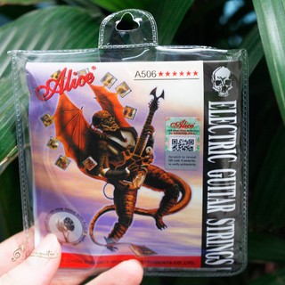 DÂY ĐÀN GUITAR ĐIỆN ALICE A506