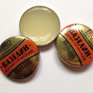  Sáp Nẻ Dưỡng Ẩm Nẻ Khô Ráp Vaselin Vaseline Fito - Kem Nẻ Vaseline Nga 