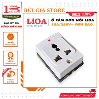 Ổ cắm đơn nổi LiOA OC1KD có đèn báo
