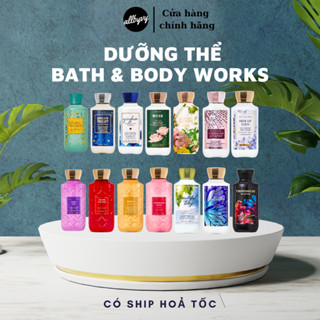 allbyvy I HỎA TỐC | Dưỡng thể Body Lotion / Body Cream BATH & BODY WORKS 236ML