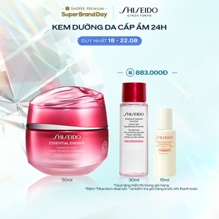 Kem dưỡng da Shiseido Essential Energy Hydrating Cream 50ml