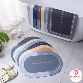 Thảm Chân Silicon 40x60Cm Siêu Thấm Hút Nước, Thảm Lót Sàn Nhà Tắm Chống Trơn Trượt