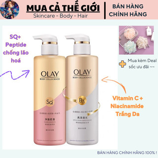 Sữa tắm Olay B3+ brightening |Sữa tắm dưỡng trắng da