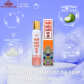 Mặt nạ chăm sóc da phấn nụ hoàng cung dung tích 120ml