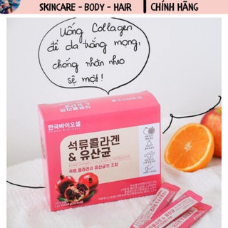 Bột Collagen Uống Lựu Đỏ Bio Cell Hàn Quốc