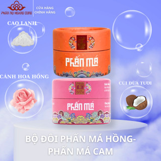 Phấn Má Hồng, Phấn Má Cam Phấn Nụ Hoàng Cung Trọng Lượng 25g
