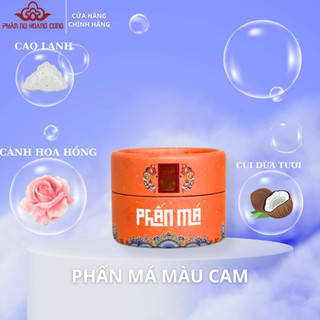 Phấn má cam phấn nụ hoàng cung trọng lượng 25g