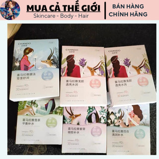 Hộp mặt nạ dưỡng da Chando