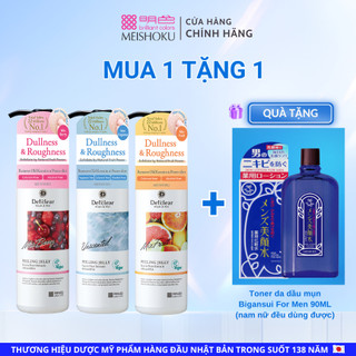 [CẢI TIẾN MỚI] Tẩy Tế Bào Chết Da Mặt MEISHOKU Detclear AHA BHA 180ml