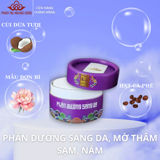 Phấn Dưỡng Sáng Da Phấn Nụ Hoàng Cung, 25g