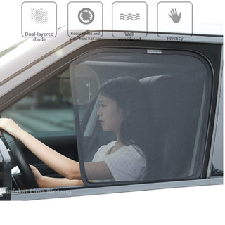 Rèm che nắng Suzuki Grand Vitara- Loại 1 có nam châm