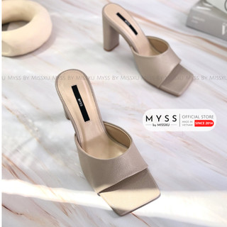 Giày sục nữ mũi vuông gót dẹp 7cm thời trang MYSS - SU73
