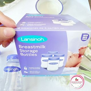 Bình trữ sữa Lansinoh- Set 4 bình 160ml
