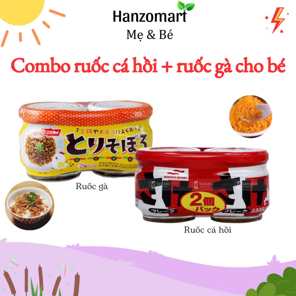 Combo ruốc cá hồi + ruốc gà cho bé - hanzo2009