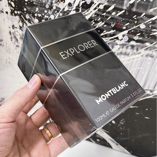 Nước hoa nam mont blanc explorer edp 100ml