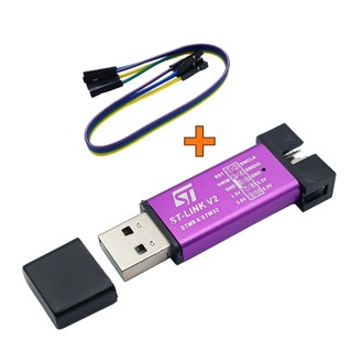 Mạch Nạp STM8, STM32 ST-Link V2