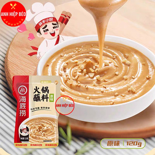 Sốt Chấm Lẩu Haidilao 3 Vị Thơm Ngon