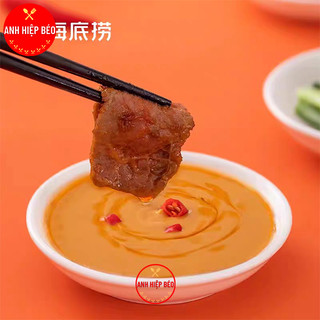 Sốt Chấm Lẩu Haidilao 3 Vị Thơm Ngon