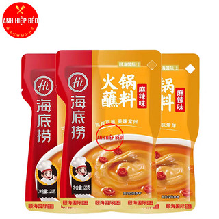 Sốt Chấm Lẩu Haidilao 3 Vị Thơm Ngon