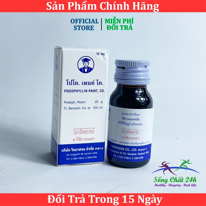 [CHE Tên] Podophylin -Thái Lan Đánh Bay Sùi Mào Gà Mụn Cơm Mụn Cóc Không Tái Phát - Sống Chất 24h