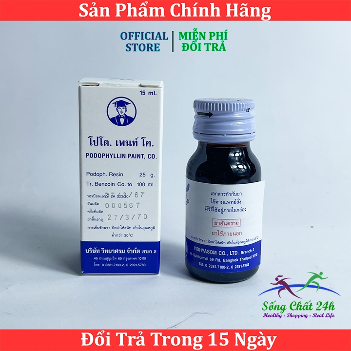 [CHE Tên] Podophylin -Thái Lan Đánh Bay Sùi Mào Gà Mụn Cơm Mụn Cóc Không Tái Phát - Sống Chất 24h
