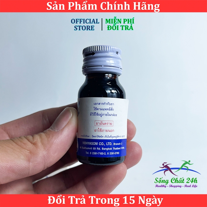 [CHE Tên] Podophylin -Thái Lan Đánh Bay Sùi Mào Gà Mụn Cơm Mụn Cóc Không Tái Phát - Sống Chất 24h