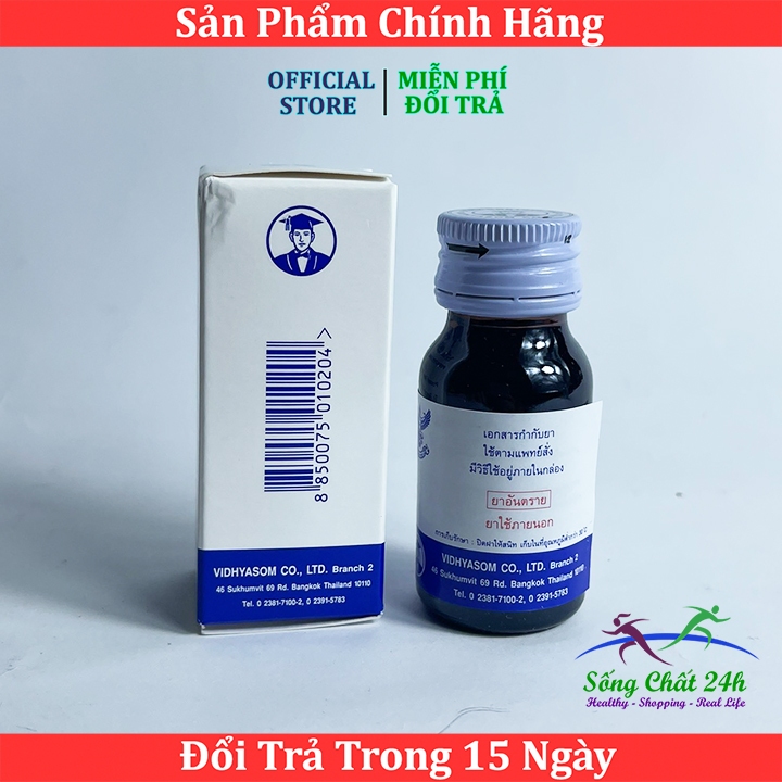 [CHE Tên] Podophylin -Thái Lan Đánh Bay Sùi Mào Gà Mụn Cơm Mụn Cóc Không Tái Phát - Sống Chất 24h