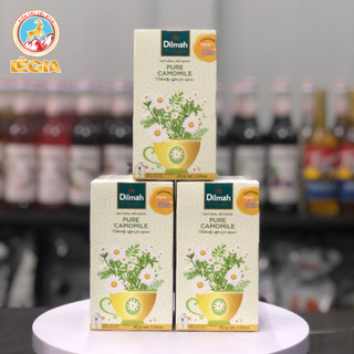 TRÀ DILMAH HOA CÚC - HỘP 30G 20 GÓI - DILMAH PURE CAMOMILE FLOWER TEA