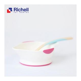 Bộ bát thìa ăn dặm ND Richell