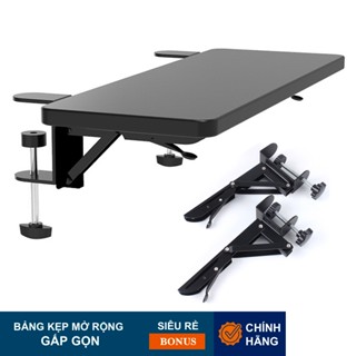 Kệ Bàn Phím, Bảng Mở Rộng Bàn Làm Việc, Giá Đỡ Bàn Phím, Máy Tính Để Bàn, Có Thể Gấp Gọn 90° 95SMART
