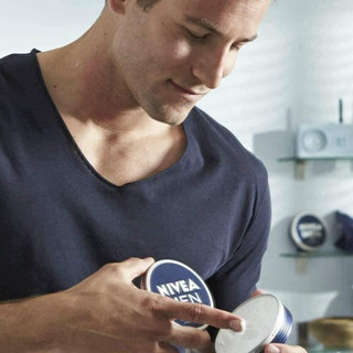 ( HÀNG NỘI ĐỊA ĐỨC CÓ BILL )Kem dưỡng da Nivea men