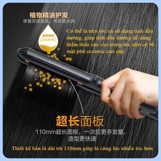 Máy Là Thẳng Tóc, Máy Kẹp DUỗi Mideas 168B Bản Sứ cao Cấp