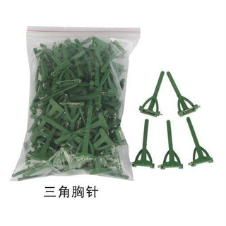 KẸP LÀM HOA CÀI ÁO NHỰA THẲNG (1 gói 90 cái) - PKK0030