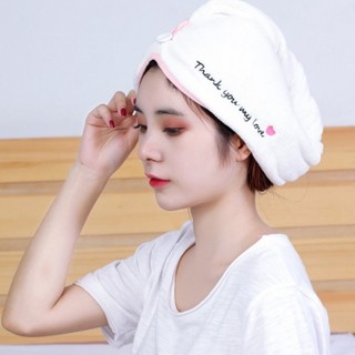 Khăn quấn ủ tóc lau khô siêu tốc - Khăn quấn lau khô tóc có nút cài