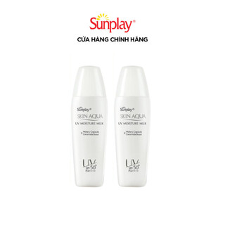   VB  Combo 2 x Kem chống nắng Skin Aqua dưỡng ẩm dạng sữa dùng hàng ngày Sunplay Skin UV Moisture SPF 50 PA++++ 30g 