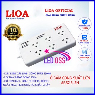 Ổ Cắm Công Suất Cao 3300W LIOA, 4 Ổ Có Công Tắc