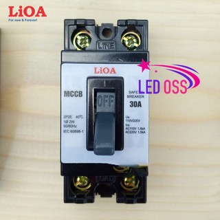 Cầu Dao Tự Động (APTOMAT) 2 Cực 1 Tiếp Điểm LIOA