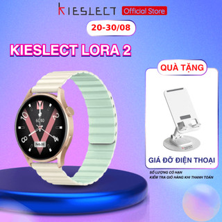 Đồng hồ thông minh kieslect lora 2 | 1.3inch | ultra amoled | 210mah | nghe gọi trực tiếp |hàng chính hãng