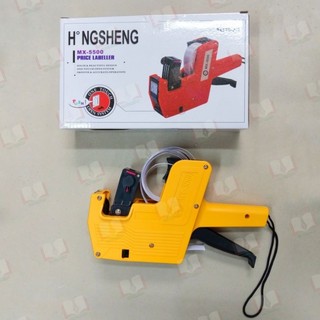 Súng bắn giá  MX5500