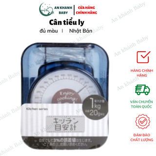 Cân tiểu ly nhà bếp Kitchen Scale Mini - tối đa 1kg, độ chia 20gr