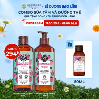 Combo sữa tắm và sữa dưỡng thể hương mâm xôi đỏ & bạc hà yves rocher 400mlx390ml