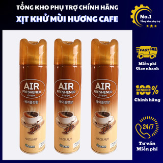  Bình xịt thơm phòng mùi Cafe 370ML chai khử mùi xe ô tô cà phê xe hơi khử mùi phòng quán karaoke 