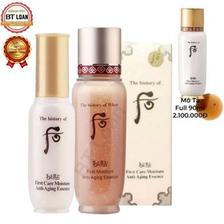 [ COMBO 5 CHAI  ] Tinh chất đánh thức làng da chống lão hóa bảo vệ da Whoo Bichup First Care Moisture Anti-Aging Essence