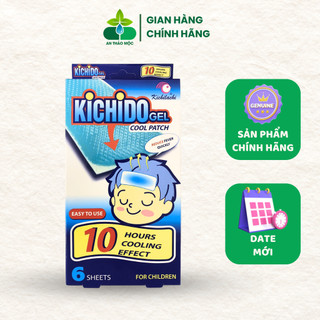 Miếng dán Hạ Sốt Kichido Gel Cool Patch.Giúp Bé Giảm Nhiệt Nhanh,Làm Mát Tự Nhiên